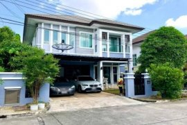 4 Bedroom House for sale in Ram Inthra, Bangkok near MRT East Outer Ring Road