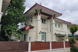 3 Bedroom House for sale in Sirinda Pranali, Racha Thewa, Samut Prakan