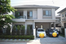 3 Bedroom House for sale in Saphan Sung, Bangkok