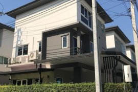 4 Bedroom House for sale in Baan Klang Mueng Suanluang, Nong Bon, Bangkok