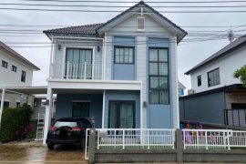 4 Bedroom House for rent in Tha Kham, Bangkok