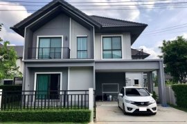 3 Bedroom Townhouse for sale in Pave Pinklao-Salaya, Sala Klang, Nonthaburi