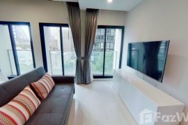1 Bedroom Condo for Sale or Rent in Noble Ploenchit, Lumpini, Bangkok near BTS Ploen Chit