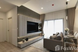 2 Bedroom Condo for rent in The Tree Pattanakarn - Ekkamai, Suan Luang, Bangkok