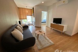 1 Bedroom Condo for Sale or Rent in The Address Sukhumvit 42, Phra Khanong, Bangkok near BTS Ekkamai