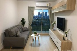 2 Bedroom Condo for Sale or Rent in Supalai Veranda Rama 9, Bang Kapi, Bangkok