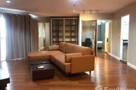 2 Bedroom Condo for Sale or Rent in Belle Park Residence, Chong Nonsi, Bangkok