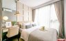 1 Bedroom Apartment for sale in Bangkok near MRT Democracy Monument