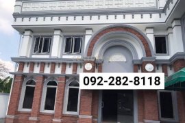 Office for rent in Hua Mak, Bangkok near MRT Rajamangala Stadium
