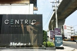 1 Bedroom Condo for Sale or Rent in Centric Tiwanon Station, Mueang Nonthaburi, Nonthaburi near MRT Yaek Tiwanon