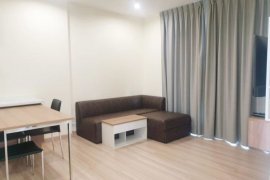 2 Bedroom Condo for Sale or Rent in The Hotel Serviced Condo, Bang Kraso, Nonthaburi near MRT Bang Krasor