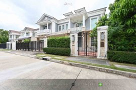 4 Bedroom House for sale in narasiri bangna, Bang Na, Bangkok near MRT Si Iam