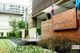 1 Bedroom Condo for sale in Baan Siri 24, Khlong Tan, Bangkok near BTS Phrom Phong