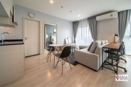 1 Bedroom Condo for rent in Noble Revolve Ratchada 2, Huai Khwang, Bangkok near MRT Thailand Cultural Centre