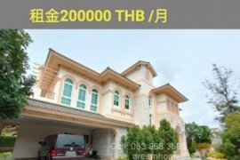 4 Bedroom House for rent in Nantawan Bangna Km. 7, Bang Kaeo, Samut Prakan