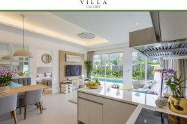 2 Bedroom House for sale in Kamala, Phuket 2 Bedroom House for sale in Kamala, Phuket