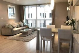 2 Bedroom Condo for sale in The Address Pathumwan, Thanon Phetchaburi, Bangkok near BTS Ratchathewi 2 Bedroom Condo for sale in The Address Pathumwan, Thanon Phetchaburi, Bangkok near BTS Ratchathewi
