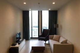 2 Bedroom Condo for sale in Noble Ploenchit, Lumpini, Bangkok near BTS Ploen Chit 2 Bedroom Condo for sale in Noble Ploenchit, Lumpini, Bangkok near BTS Ploen Chit