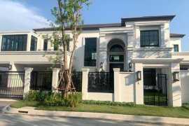 4 Bedroom House for Sale or Rent in Suan Luang, Bangkok