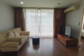 2 Bedroom Condo for rent in Baan Siri 24, Khlong Tan, Bangkok near BTS Phrom Phong