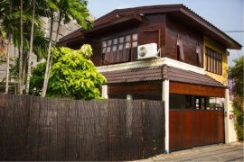 3 Bedroom House for sale in Din Daeng, Bangkok 3 Bedroom House for sale in Din Daeng, Bangkok
