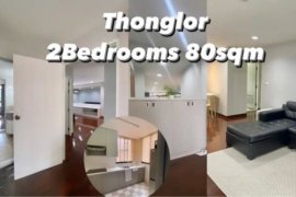 2 Bedroom Condo for Sale or Rent in Thonglor Tower, Khlong Tan Nuea, Bangkok 2 Bedroom Condo for Sale or Rent in Thonglor Tower, Khlong Tan Nuea, Bangkok