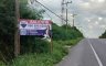 Land for sale in Don Sak, Surat Thani
