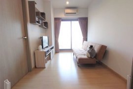 1 Bedroom Condo for sale in Whizdom Connect Sukhumvit, Bang Chak, Bangkok near BTS Punnawithi