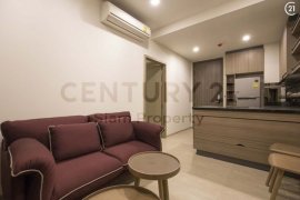 1 Bedroom Condo for Sale or Rent in Mori Haus, Phra Khanong Nuea, Bangkok near BTS On Nut