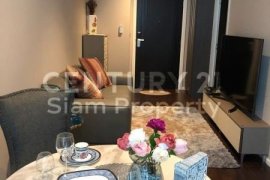 1 Bedroom Condo for rent in The Diplomat 39, Khlong Tan Nuea, Bangkok near BTS Phrom Phong