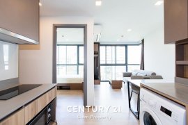 2 Bedroom Condo for rent in Taka Haus Ekamai 12, Khlong Tan Nuea, Bangkok