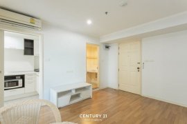 1 Bedroom Condo for sale in Lumpini Place Ratchada - Thapra, Talat Phlu, Bangkok near BTS Talat Phlu
