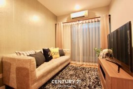 1 Bedroom Condo for Sale or Rent in Condolette Dwell Sukhumvit 26, Khlong Tan, Bangkok near BTS Phrom Phong