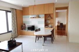 2 Bedroom Condo for sale in Amanta Lumpini, Thung Maha Mek, Bangkok near MRT Khlong Toei