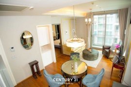 1 Bedroom Condo for Sale or Rent in Quattro by Sansiri, Khlong Tan Nuea, Bangkok near BTS Thong Lo