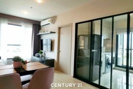 2 Bedroom Condo for rent in Life Sukhumvit 48, Phra Khanong, Bangkok near BTS Phra Khanong