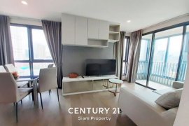 2 Bedroom Condo for rent in Ideo Q Siam - Ratchathewi, Thanon Phaya Thai, Bangkok near BTS Ratchathewi