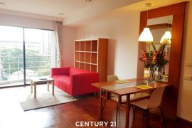 1 Bedroom Condo for rent in Baan Somthavil, Lumpini, Bangkok near BTS Ratchadamri