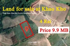 Land for sale in Thung Samo, Phetchabun