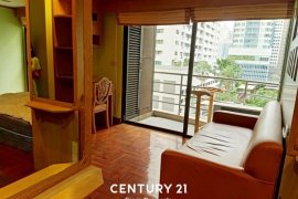 1 Bedroom Condo for rent in Baan Somthavil, Lumpini, Bangkok near BTS Ratchadamri