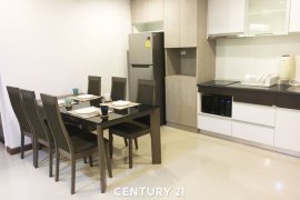 2 Bedroom Condo for rent in Supalai Premier Place Asoke, Bang Kapi, Bangkok