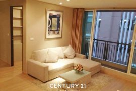 2 Bedroom Condo for sale in The Address Pathumwan, Thanon Phetchaburi, Bangkok near BTS Ratchathewi