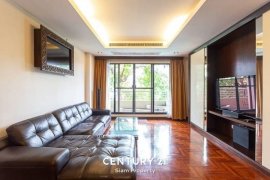 3 Bedroom Condo for rent in Supreme Ville, Lumpini, Bangkok