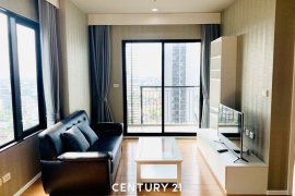 2 Bedroom Condo for rent in Blocs 77, Phra Khanong, Bangkok near BTS On Nut