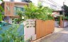 3 Bedroom House for rent in Khlong Toei, Bangkok near BTS Phrom Phong