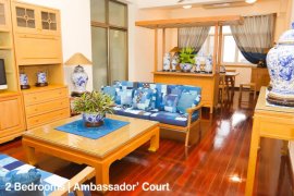 2 Bedroom Condo for rent in Ambassador's Court, Bangkok near BTS Ratchadamri