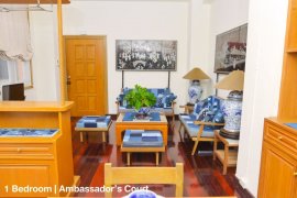 1 Bedroom Serviced Apartment for rent in Ambassador's Court, Bangkok near BTS Ratchadamri