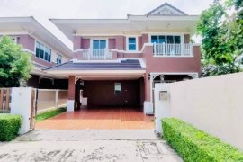 4 Bedroom House for sale in Saen Suk, Chonburi