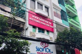5 Bedroom Townhouse for sale in Quận 1, Hồ Chí Minh
