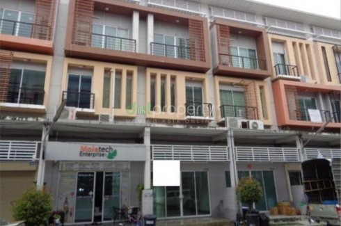 Commercial Building For Sale Rk Park Ramintra Kubon Khlo Commercial For Sale In Bangkok Dot Property